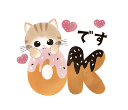 水彩 ふわふわ 秋の子猫 / 02