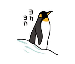 「ペンギンが、また。 / 03」