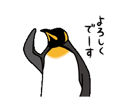 「ペンギンが、また。 / 09」