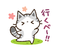「白猫コシロと黒猫クロスケの敬語スタンプ / 03」