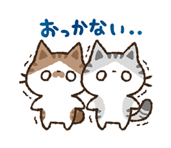 「白猫コシロと黒猫クロスケの敬語スタンプ / 02」
