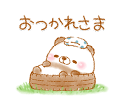 【再配信】ゆるぱんだるま 2　 / 13
