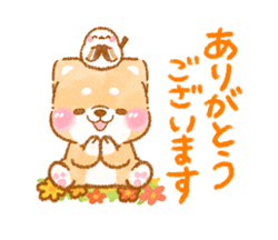シマエナガといやしばいぬ 柴犬/敬語 / 06