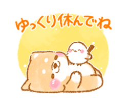 シマエナガといやしばいぬ 柴犬/敬語 / 11