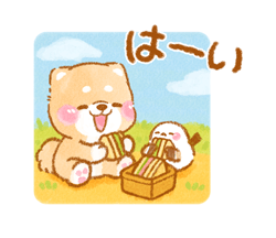 シマエナガといやしばいぬ 柴犬/敬語 / 16