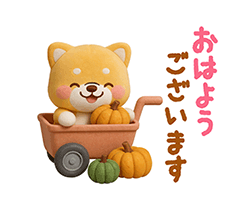 「[3D]秋冬 いやしばいぬ 柴犬ハロウィン / 06」