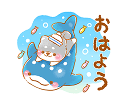 「海の生き物といやしばいぬ夏 黒柴犬敬語 / 01」