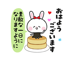 「【長文】大人女子 リボンうさちゃん / 01」