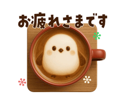 「【冬のやさしい言葉】３D シマエナガさん / 04」