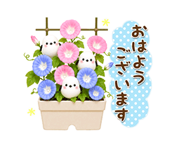 「プチエナガさんと夏の日常 / 13」