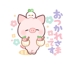 のんびりぶたさんスタンプ 有名スタンプ取り放題