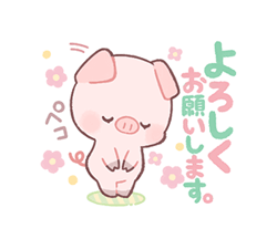 のんびりぶたさんスタンプ 有名スタンプ取り放題
