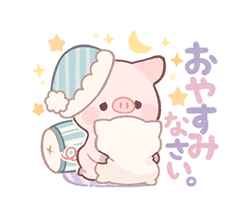 ブタ 壁紙 有名スタンプ取り放題 ブタ 壁紙 有名スタンプ取り放題