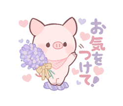 ブタ 壁紙 有名スタンプ取り放題 ブタ 壁紙 有名スタンプ取り放題