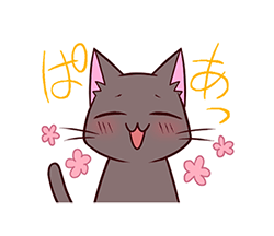 三白眼ネコ / 04