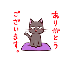 三白眼ネコ / 07