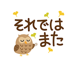 「動く 水彩にゃんこ / 04」