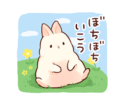 「もふウサギ / 40」