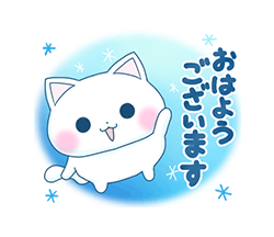 「雪猫さんの冬休み / 01」