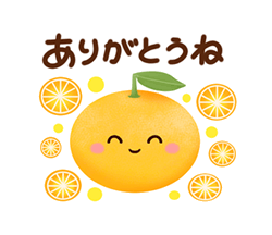 「‐Orange‐ 橙色の詰め合わせ / 05」