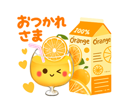 「‐Orange‐ 橙色の詰め合わせ / 09」