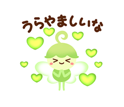 「‐Forest‐  緑の詰め合わせ / 29」