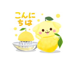 「‐Lemon‐ 黄色の詰め合わせ / 03」