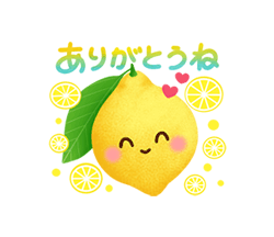 「‐Lemon‐ 黄色の詰め合わせ / 05」