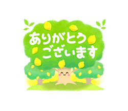 「‐Lemon‐ 黄色の詰め合わせ / 06」