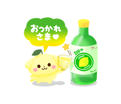 「‐Lemon‐ 黄色の詰め合わせ / 10」