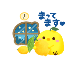 「‐Lemon‐ 黄色の詰め合わせ / 20」