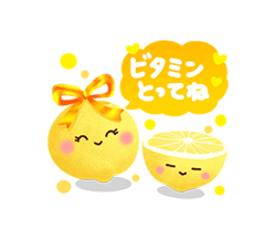 「‐Lemon‐ 黄色の詰め合わせ / 28」