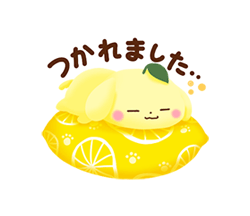 「‐Lemon‐ 黄色の詰め合わせ / 29」