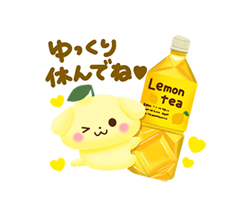 「‐Lemon‐ 黄色の詰め合わせ / 32」