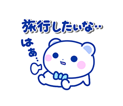 「京都の三毛猫さん【年賀状】」