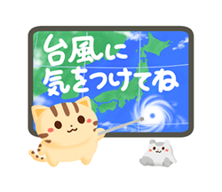 「京都の三毛猫さん【冬ver.】【壁紙】」
