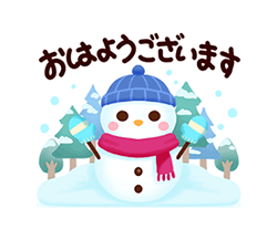 「Winter- 冬の結晶 / 01」