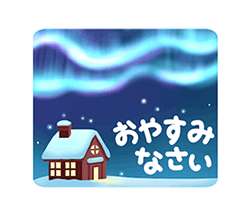「京都の三毛猫さん 冬ver / 02」