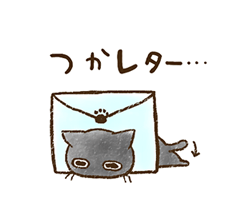「ちょこさん。7〜ダジャレ猫１〜 / 03」