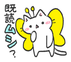 手書き風ダジャレ猫「手書き風ダジャレ猫 / 31」