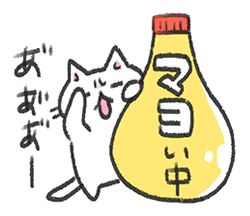 手書き風ダジャレ猫「手書き風ダジャレ猫 / 32」