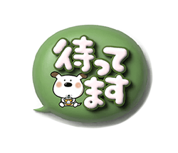 マカロンみたいな3D吹き出しとペロ / 03