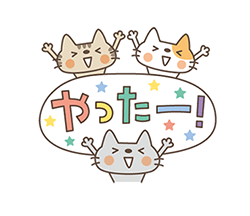 大人可愛い　丁寧ことばのにじいろパステル / 22