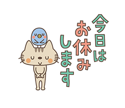 大人可愛い　丁寧ことばのにじいろパステル / 32