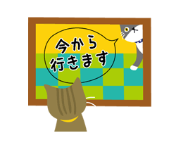 猫のそらはなりん＊敬語＊ / 13