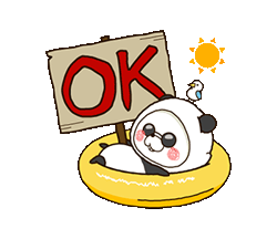 【デカ文字】くまぽこの夏によく使う言葉！  / 12