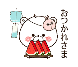 【デカ文字】くまぽこの夏によく使う言葉！  / 27