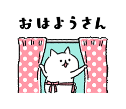 オカンぽいネコ / 01