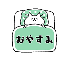 オカンぽいネコ / 40