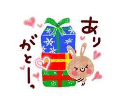 「楽しいクリスマス☆年末スタンプ / 13」